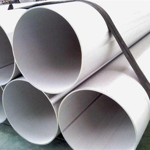 Differences between stainless steel seamless pipe and welded pipe